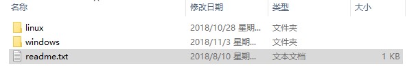 ../../_images/firmware目录.jpg