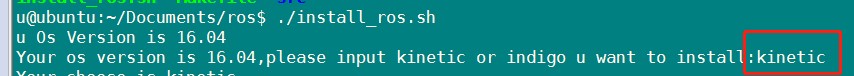 ../../_images/ros_kinetic.jpg