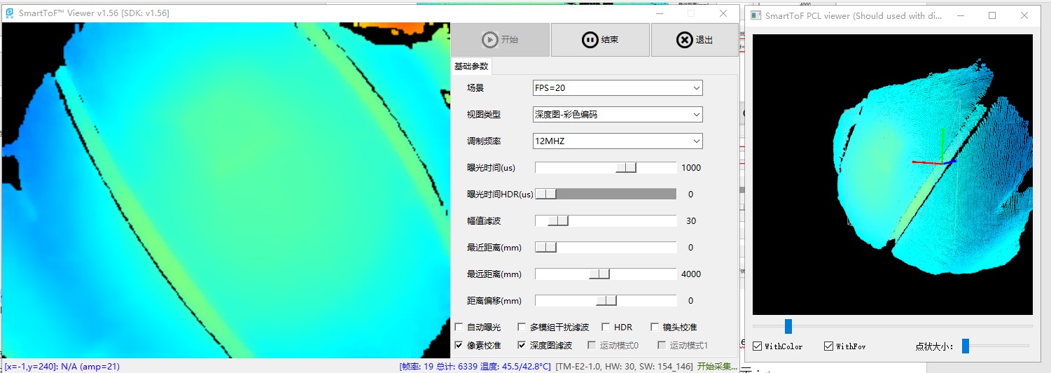 ../../_images/点云图41.jpg